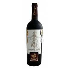 Rulandské Modré barrique, pozdní sběr 2014 750 ml